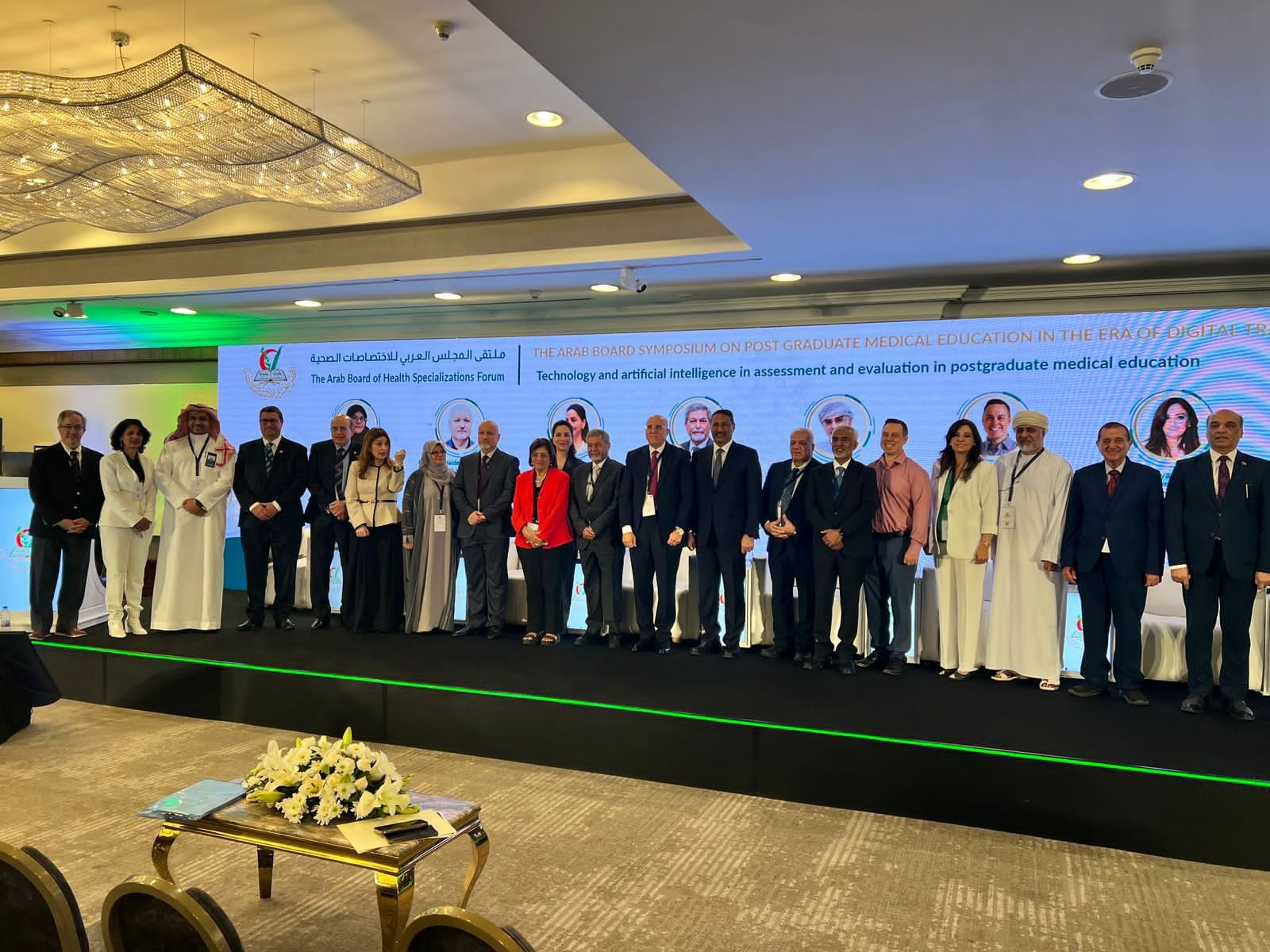 انطلاق ملتقى المجلس العربي للاختصاصات الصحية في عمّان