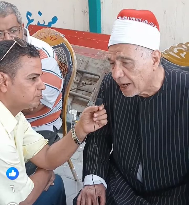 نقيب القراء استدعاء شيخ عموم المقاري المصرية للتحقيق عن رصد خطأين في تلاوة القرآن