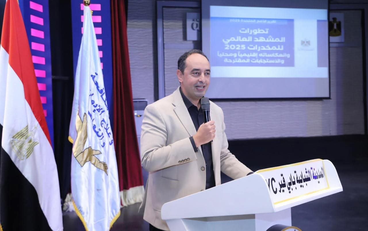 مدير صندوق مكافحة الإدمان يشهد فعاليات ختام معسكر “قوتنا في شبابنا” بالتعاون مع وزارة الشباب والرياضة