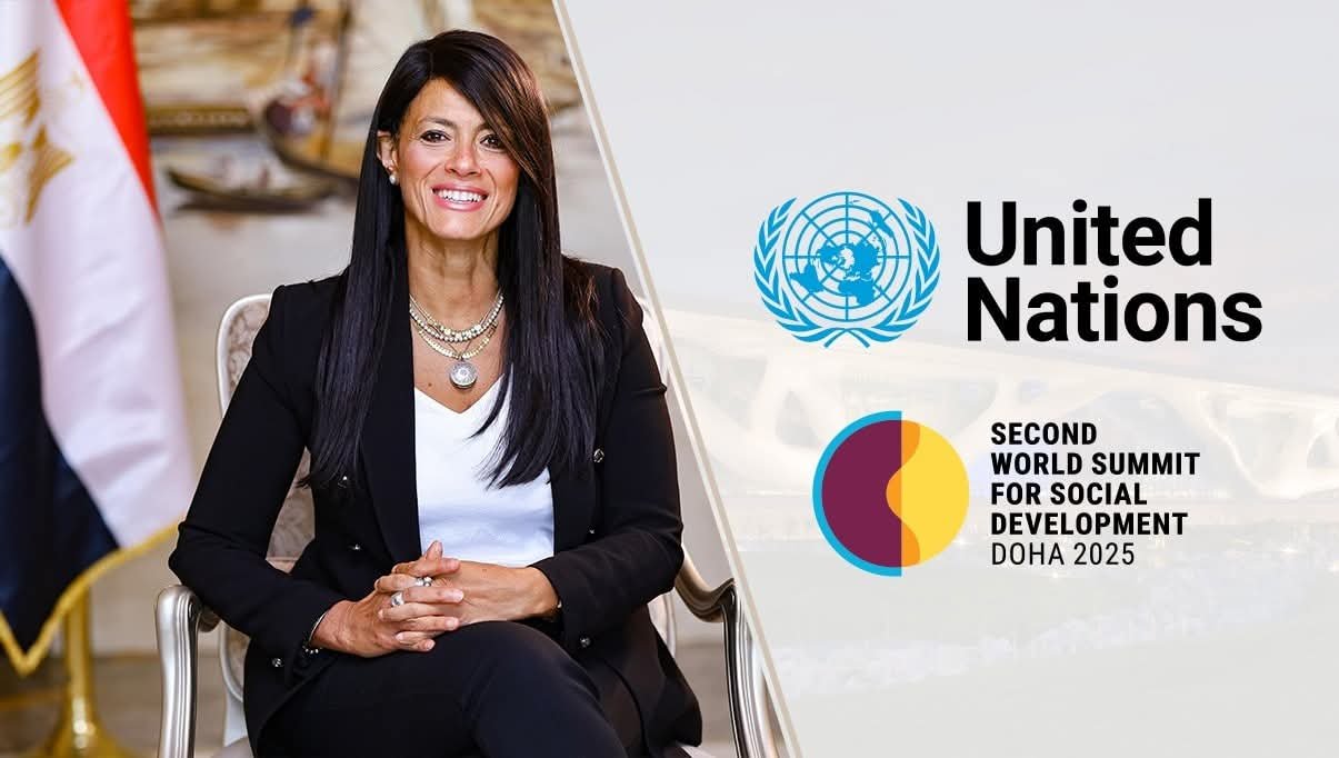 وزيرة التخطيط والتنمية الاقتصادية تصل قطر للمشاركة بأعمال القمة العالمية الثانية للتنمية الاجتماعية