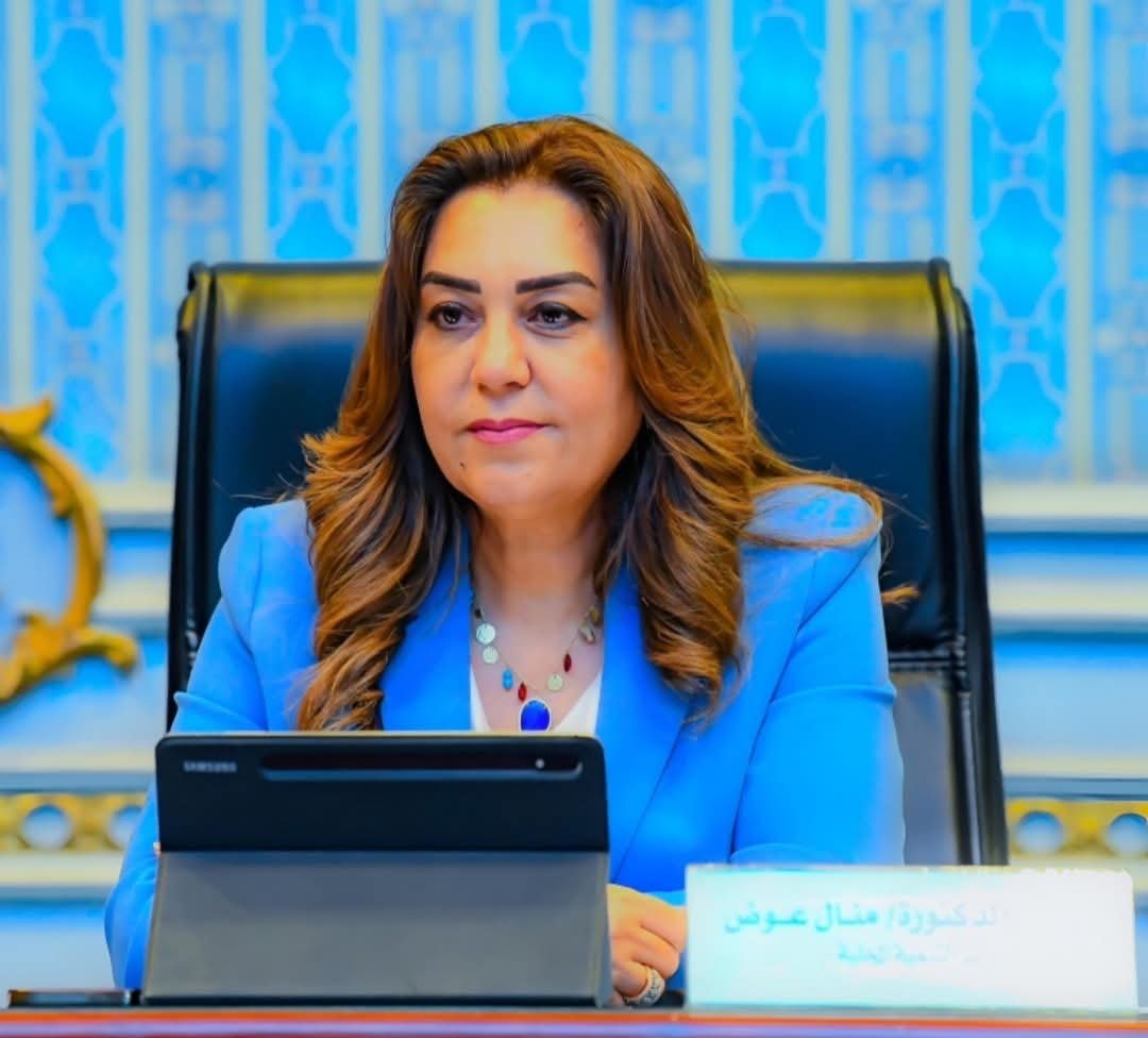 وزيرة التنمية المحلية: ختام الأسبوع الأول من فعاليات “مبادرة الحزم التدريبية لكوادر الإدارة الحكومية”