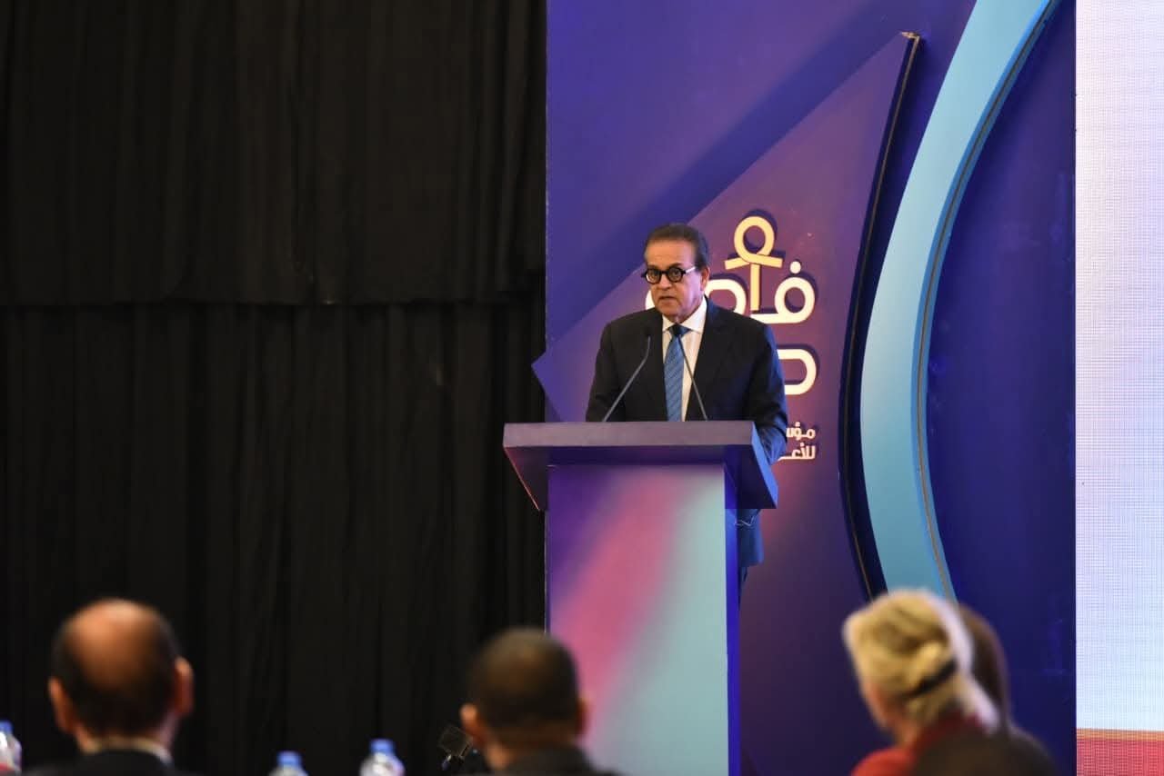 على هامش اليوم الأول للمؤتمر العالمي للسكان والصحة والتنمية البشرية.. وزير الصحة يُطلق الاستراتيجية الوطنية للأمراض النادرة