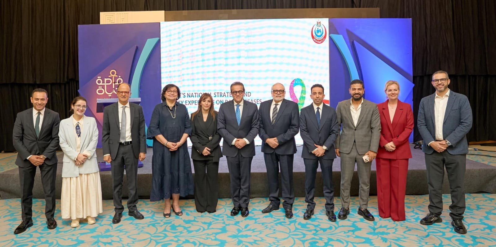 نائب رئيس الوزراء وزير الصحة يُطلق الاستراتيجية الوطنية للأمراض النادرة