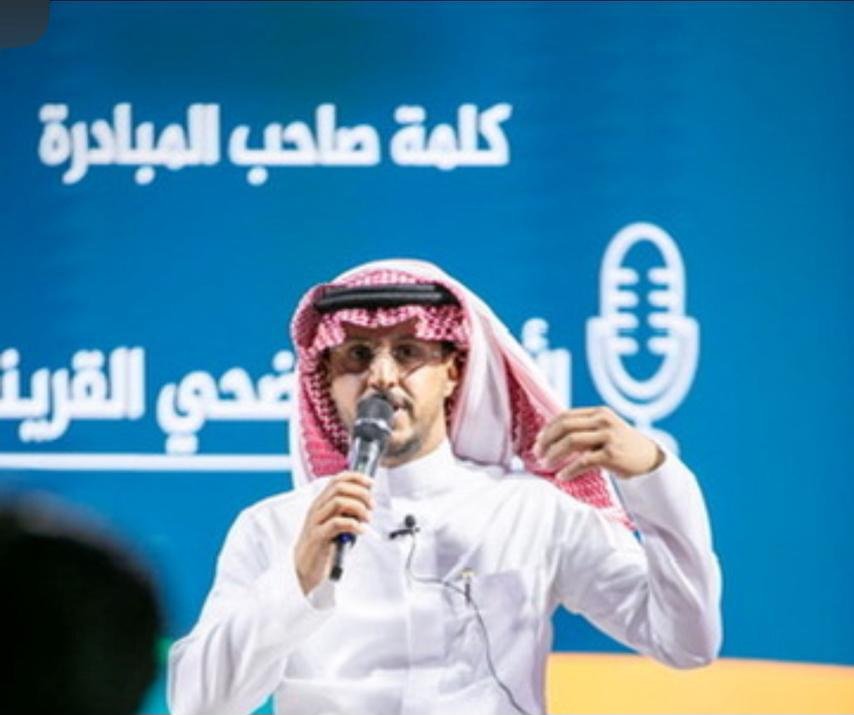 مضحي القريني.. حين تتحول المبادرات إلى حياة