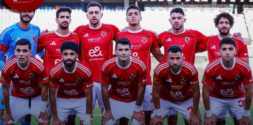 الأهلي فى طريق بيراميدز والزمالك أمام سيراميكا في كأس مصر