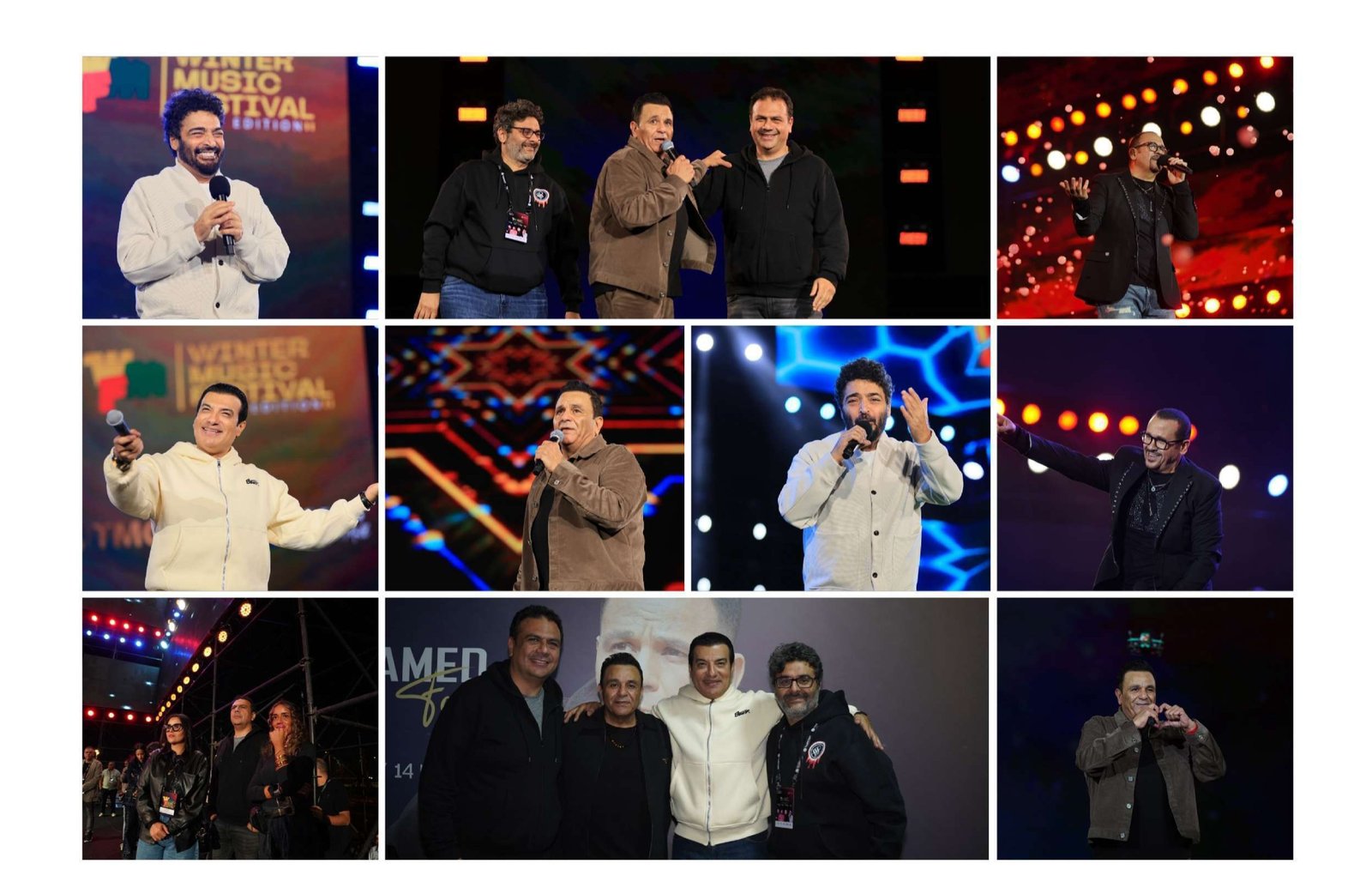 محمد فؤاد وإيهاب توفيق وحميد الشاعري وهشام عباس يشعلون افتتاح مهرجان “شتاء مدينتي”