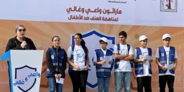 المجلس القومي للطفولة والأمومة ينفّذ ماراثونًا للأطفال تحت شعار “واعي وغالي” لمناهضة العنف ضد الأطفال