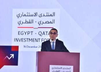 وزير الاستثمار والتجارة الخارجية يفتتح فعاليات منتدى الأعمال المصري القطري