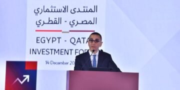 وزير الاستثمار والتجارة الخارجية يفتتح فعاليات منتدى الأعمال المصري القطري