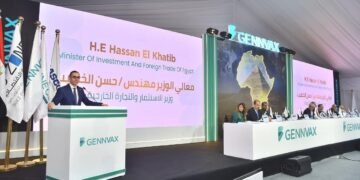 وزير الاستثمار والتجارة الخارجية يشارك في فعاليات وضع حجر الأساس لمصنع شركة جينفاكس إيجيبت للصناعات الدوائية بالمنطقة الاقتصادية لقناة السويس