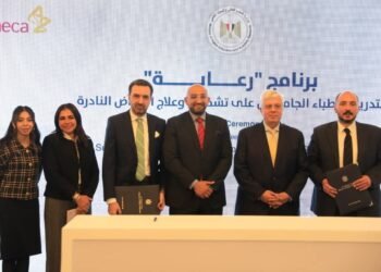 وزير التعليم العالي يشهد إطلاق برنامج «رعاية» لتدريب الأطباء الجامعيين على تشخيص وعلاج الأمراض النادرة لدى الأطفال