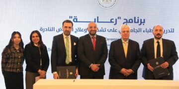 وزير التعليم العالي يشهد إطلاق برنامج «رعاية» لتدريب الأطباء الجامعيين على تشخيص وعلاج الأمراض النادرة لدى الأطفال