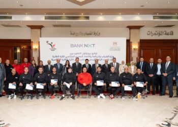وزير الشباب والرياضة والرئيس التنفيذي لبنك نكست يشهدان توقيع عقد رعاية منتخب مصر الوطني للكرة الطائرة البارالمبية