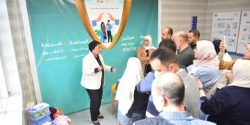 نائب وزير الصحة تستقبل وفدًا ليبيًا رفيع المستوى للاطلاع على تجربة مراكز تميز الرعاية الصحية الأولية