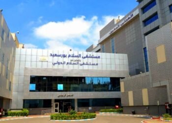 رئيس هيئة الرعاية الصحية يعلن تقديم مستشفى السلام ببورسعيد أكثر من 3.5 ملايين خدمة طبية وعلاجية منذ انطلاق منظومة التأمين الصحي الشامل