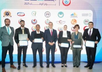 تكريم نخبة من قيادات وكوادر الهيئة العامة للرعاية الصحية المتميزة خلال احتفالية وزارة الصحة والسكان «أبطال الصحة.. يوم الوفاء 2025»