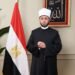 وزير الأوقاف يهنئ الرئيس بالعام الميلادي الجديد