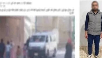 الداخلية تضبط شخصا يوزع أموالا بمحيط لجان انتخابية فى جرجا