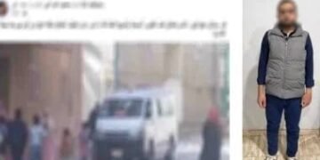 الداخلية تضبط شخصا يوزع أموالا بمحيط لجان انتخابية فى جرجا