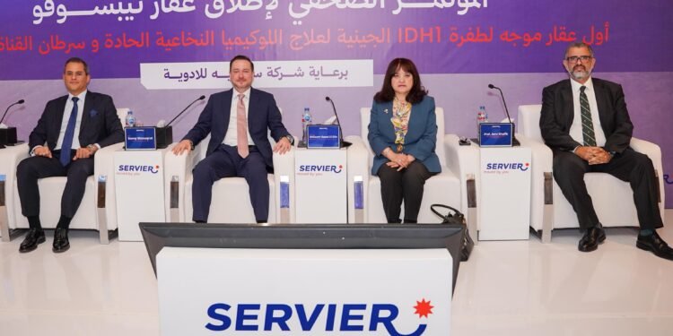 حلول علاجية مبتكرة في علم الأورام لمرضى السرطان في مصر