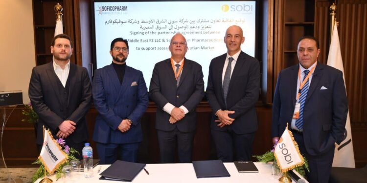 اتفاقية مهمة  لتوفير أحدث علاجات الأمراض النادرة في مصر