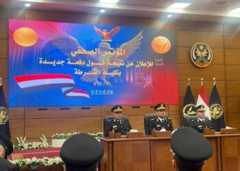 قبول 1550 طالبًا من خريجي الحقوق بأكاديمية الشرطة