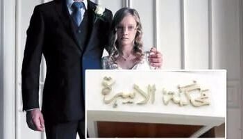 800 ألف جنيه متجمد مصروفات مدرسية.. زوجة تلاحق زوجها بدعاوى نفقة