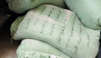 ضبط نحو 12 طن دقيق مدعم خلال حملات تموينية مكبرة