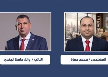 المهندس محمد حمزة: فوز النائب وائل حافظ الجندي تأكيد لثقة أبناء أجا واختيارهم الصائب