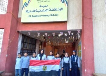 “التعليم الرقمي” يضيء مدارس الأقصر