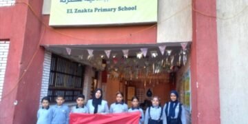 “التعليم الرقمي” يضيء مدارس الأقصر