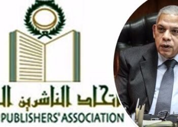 اتحاد الناشرين العرب يدين الاعتداء الغاشم على دولة قطر