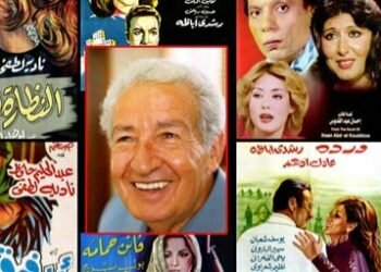 الكاتب الكبير إحسان عبد القدوس الباحث في النفس البشرية