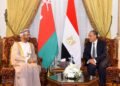 مشاورات مصرية عمانية في القاهرة