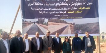 وزراء التخطيط والزراعة ومحافظ أسوان يتفقدون مشروعات تأهيل المساقي وتطوير المصرف الزراعى بمشروع وادى الصعايدة بإدفو