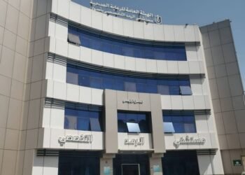 هيئة الرعاية الصحية تعلن خدمات مستشفى الرمد التخصصي بأسوان أول مستشفى تابع للهيئة بإقليم الصعيد متخصص لطب وجراحات العيون