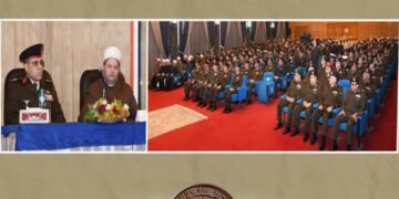 القوات المسلحة تنظم إحتفالها السنوى بذكرى ليلة الإسراء والمعراج لعام 1447هـ