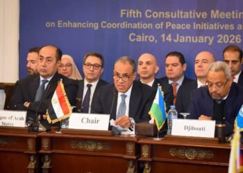 مصر ترأس الاجتماع الخامس للآلية التشاورية لتعزيز تنسيق جهود السلام في السودان .. ووزير الخارجية يؤكد على ثوابت الموقف المصري تجاه الأزمة في السودان