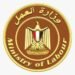 وزارة العمل تواصل حملات التفتيش لتطبيق أحكام “القانون الجديد..”