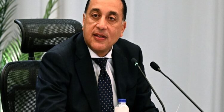 بقرار من رئيس مجلس الوزراء:الخميس 29 يناير الجاري إجازة رسمية بمناسبة عيد ثورة 25 يناير وعيد الشرطة