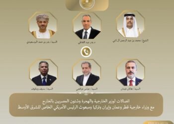 اتصالات مكثفة لوزير الخارجية مع وزير خارجية إيران و تركيا وقطر و سلطنة عمان والمبعوث الأمريكي الخاص للشرق الأوسط لبحث التطورات الإقليمية وخفض التصعيد