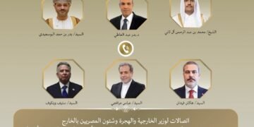 اتصالات مكثفة لوزير الخارجية مع وزير خارجية إيران و تركيا وقطر و سلطنة عمان والمبعوث الأمريكي الخاص للشرق الأوسط لبحث التطورات الإقليمية وخفض التصعيد