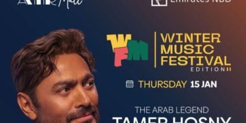 15 يناير.. النجم تامر حسني يشعل مهرجان «شتاء مدينتي» في أضخم حفلات الموسم