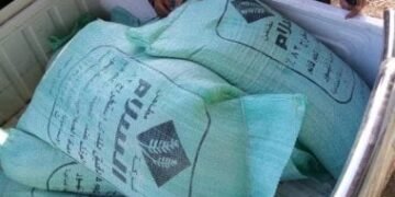 الأمن العام يضبط أكثر من 8 أطنان دقيق فى حملات مكبرة على المخابز