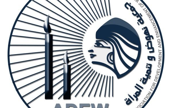 إنجاز جديد للمرأة المصرية