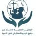 جمعية الدفاع عن  الرجل والأطفال تستكمل معركتها