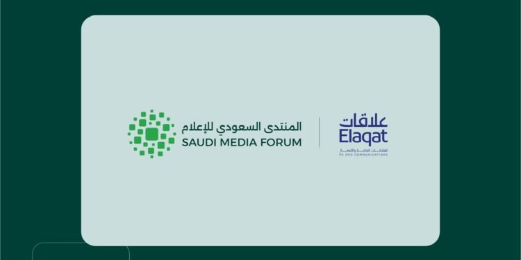 المنتدى السعودي للإعلام 2026 يوقع اتفاقية شراكة مع “علاقات”