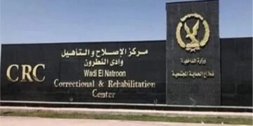 تأهيل لا عقاب فقط.. مركز الإصلاح والتأهيل 6 بوادي النطرون يطبق منظومة حديثة لإعادة دمج النزلاء