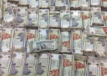 تفاصيل استجواب تاجر عملة أخفى 30 مليون جنيه فى العقارات والسيارات