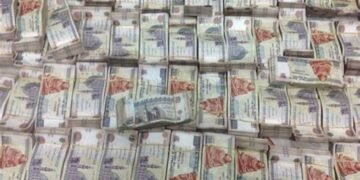تفاصيل استجواب تاجر عملة أخفى 30 مليون جنيه فى العقارات والسيارات